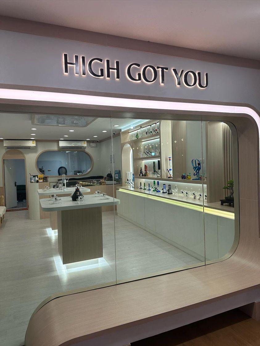 A store called, "High Got You" in Bangkok, Thailand.